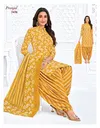 Priyanshi Vol 34 By Pranjul Printed Cotton Dress Material Suppliers In India